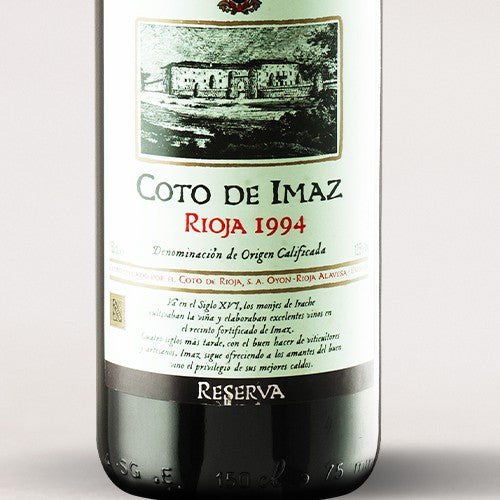 El Coto, “Coto de Imaz” Rioja Reserva MAGNUM