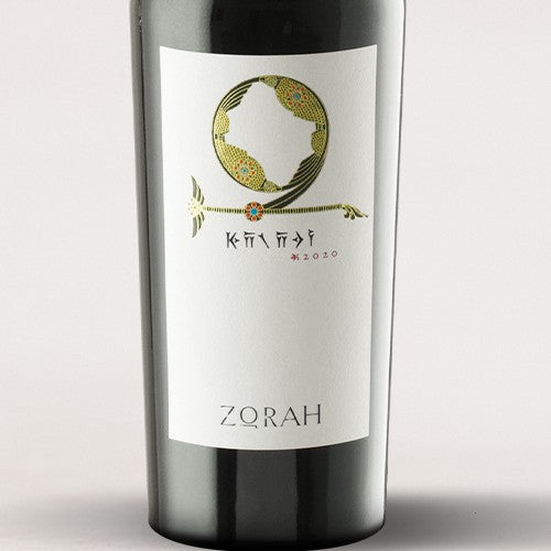 2020 Zorah, “Karasì” Areni Noir