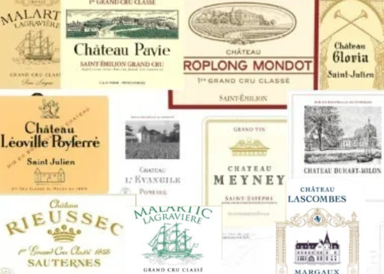 2016 Bordeaux Wine Case