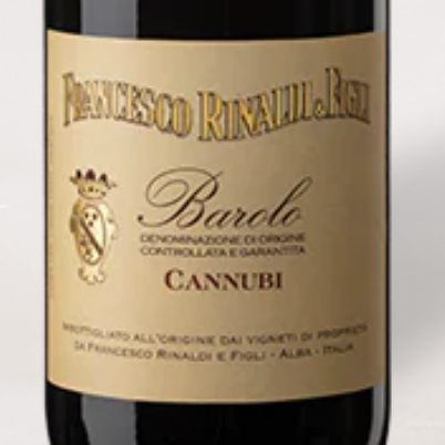 Wine Label - 2017 Francesco Rinaldi & Figli, Barolo "Cannubi"