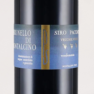 2017 Brunello di Montalcino Red Wine