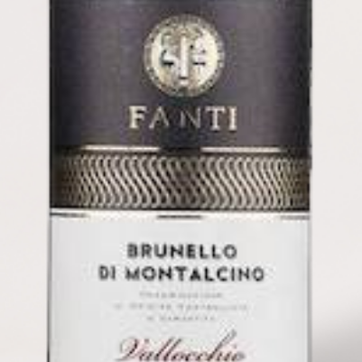 2020 Tenuta Fanti, Brunello di Montalcino "Vallocchio" - Wine Label
