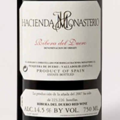 2020 Hacienda Monasterio, Ribera del Duero "Reserva" - Wine Label