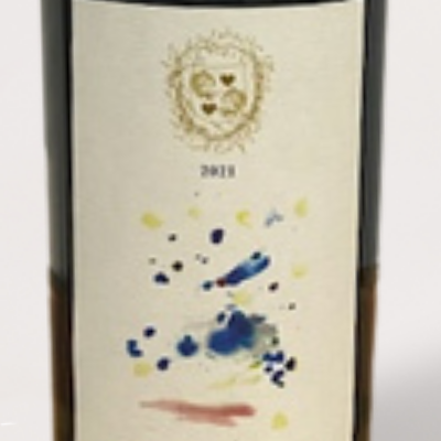 2021 Leah Jørgensen, Cabernet Franc "Crater View Vineyard," Rogue Valley
