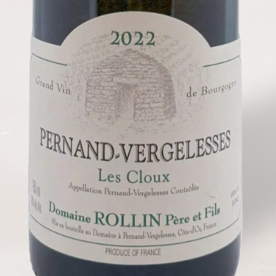 2022 Domaine Rollin Pere FilsPernand Vergelesses Blanc