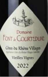 Wine bottle with a visible label on a white background