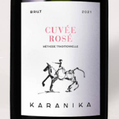 2023 Domaine Karanika, Cuvée Rosé Brut, Amyndeon