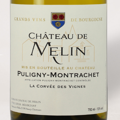 2024 Château de Melin Puligny-Montrachet "La Corvée des Vignes"