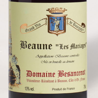 2024 Domaine Besancenot Beaune "Les Mariages"