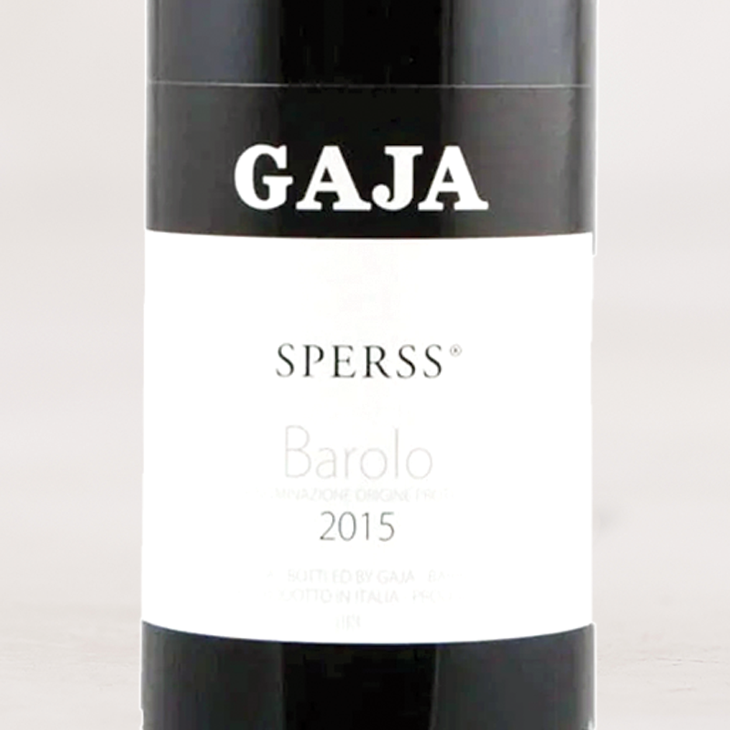 Wine Label - 2015 Gaja Sperss, Langhe