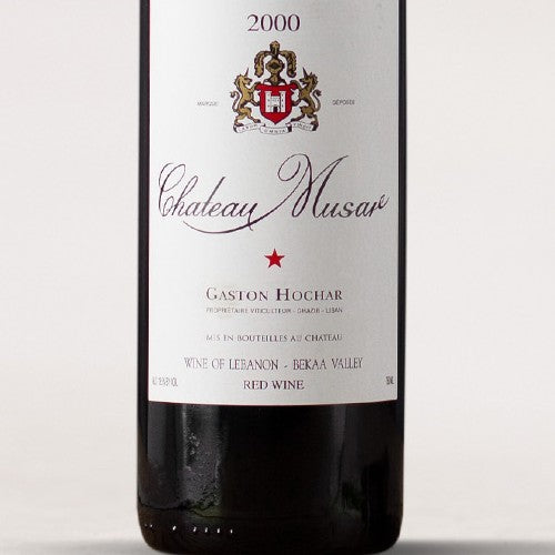 Château Musar, Grand Vin
